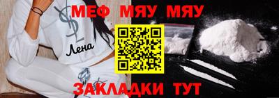 mdpv Пушкино