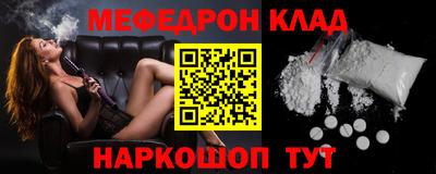 спиды Пыть-Ях