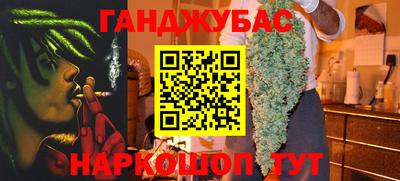 mdpv Пушкино