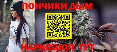mdpv Пушкино