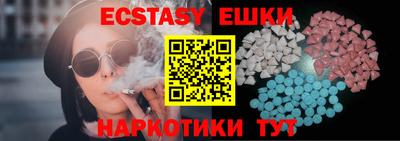 mdpv Пушкино