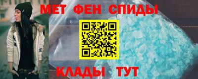 mdpv Пушкино