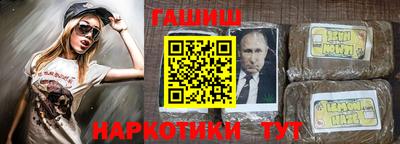 mdpv Пушкино