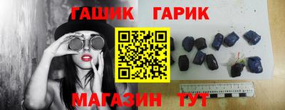 mdpv Пушкино