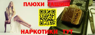 спиды Пыть-Ях