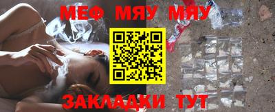 mdpv Пушкино